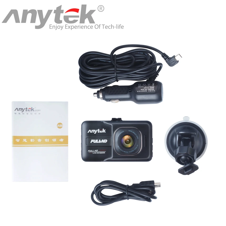 Автомобильный видеорегистратор Anytek A98 с Full HD 1080P 3 0 дюймовым ЖК дисплеем g датчиком