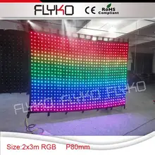 Видео для вас Тобе Радуга светодиодный show Гибкий внутренний светодиодный видео Шторы музыка стены