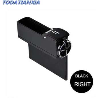 

Car Seat Gap Crevice Organizer Storage Box FOR niva 2107 2106 2109 vaz Dacia duster logan sandero stepway lodgy mcv 2 Renault