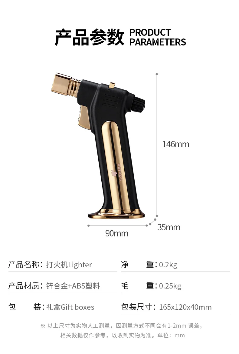1001打火机详情_07