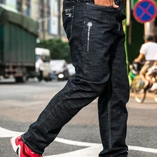 Осенние эластичные облегающие джинсы больших размеров с поясом, мужские свободные повседневные Стрейчевые брюки больших размеров 48, 46, 44, 42, 40, очень большие мужские брюки