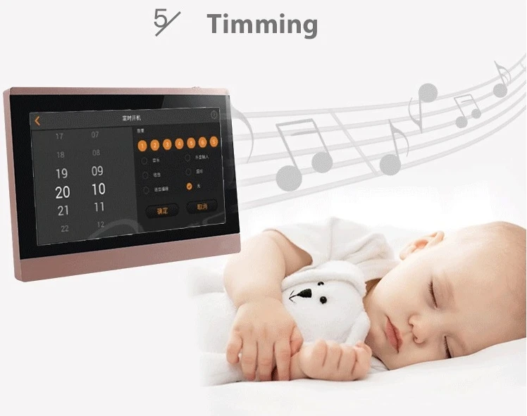 

Wifi bluetooth MP3 Home smart music player background sound system for house store