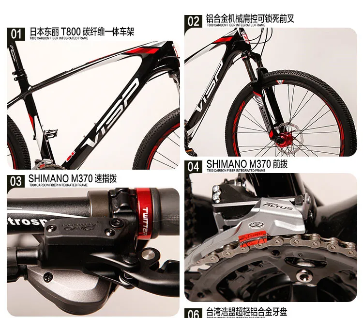 Discount visp 33 30 27 Speed Carbon Fiber MTB Mountain Bike 27.5" 26" Ultralight Bicycle Cycle M8000 M610 Group Set & Hydraulic Brake 18