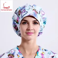 Рабочая кепка-хлопковая махровая ткань из полиэстера в западном стиле, впитывающая хлопковая Рабочая кепка для медсестер и докторов