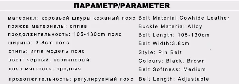 NCK643 (4)