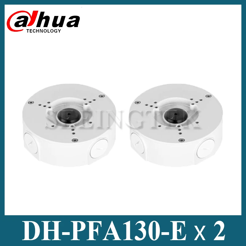 2 Pieces/Lot Dahua PFA130-E Water-proof Junction Box for IP Camera Aluminum IP66 Bracket Express Shipping | Безопасность и защита