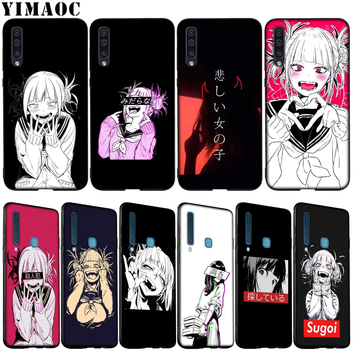 Мягкий силиконовый чехол для Samsung Galaxy A70 A60 A50 A40 A30 A20 A10 M10 M20 M30 M40 YIMAOC химико Тога Boku No
