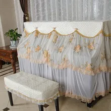 1 комплект, кружевное трикотажное покрывало для пианино, европейский стиль, чехол для пианино с крышкой табурета, 2 шт. в комплекте, KQ 014