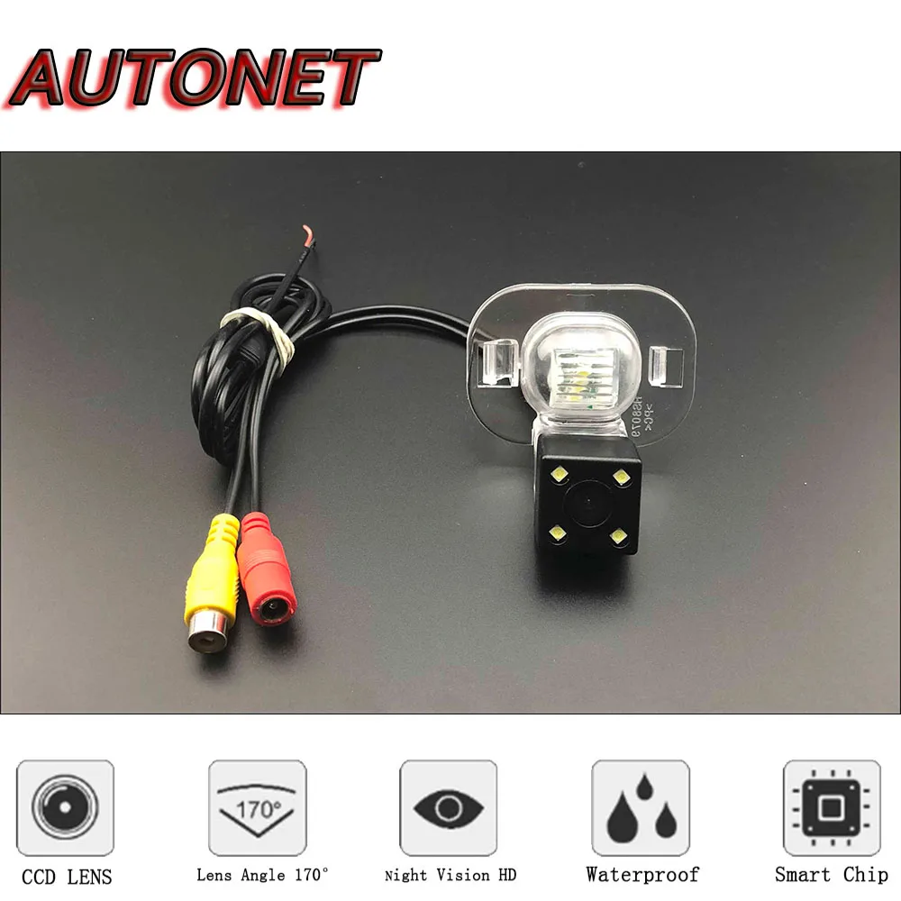 Камера заднего вида AUTONET HD с ночным видением для Hyundai Verna Solaris Sedan KIA FORTE 2009 2010