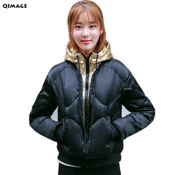 

QIMAGE 2017 Winter Coats Women Short Parka Gold Collar Hood Jacket Thick Warm Cotton Padded Coat Winter Outwear Ladies Jacket