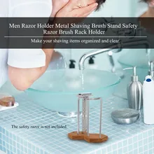 Мужской держатель для бритвы, металлическая подставка для бритья, безопасная подставка для бритвы, держатель для щеток с деревянным дном для бритвы, щетки для бороды, полка, бытовые инструменты