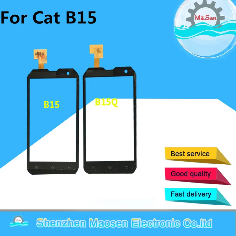 imágenes para M & Sen Para 4.0 "Caterpillar CAT B15 o B15Q Pantalla Táctil digitalizador de color negro el envío libre imágenes para M & Sen Para 4.0 "Caterpillar CAT B15 o B15Q Pantalla Táctil digitalizador de color negro el envío libre