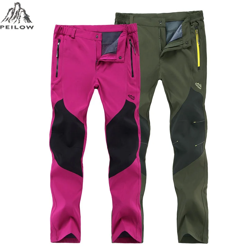 PEILOW wo мужские/мужские брюки быстросохнущие устойчивые к ультрафиолетовому излучению быстросохнущие активные брюки для мужчин флисовые водонепроницаемые брюки размер M~ 5XL
