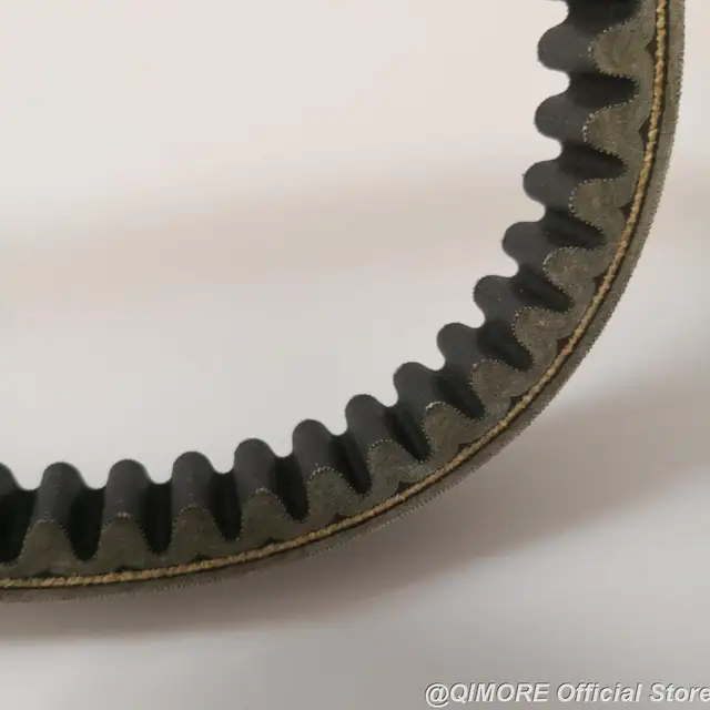 Keeway Silverblade 250 Parts | Mitsuboshi Transmission Belt
