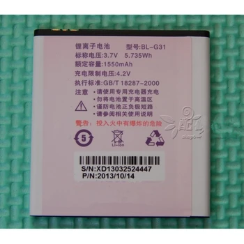 

Rush Sale Limited Stock Retail 1550mAh BL-G31 New Replacement Battery For DOOV D50 D360 D910T High Quality
