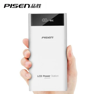 PISEN 18650 ЖК-Дисплей Power Bank 20000 мАч Внешний Портативный Аккумулятор Мобильное Зарядное Устройство Dual USB Powerbank для huawei xiaomi