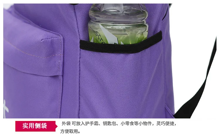 Милый фиолетовый рюкзак с котом, школьная сумка для девочек-подростков, нейлоновый рюкзак для женщин, Большой Вместительный повседневный рюкзак в студенческом стиле, mochila