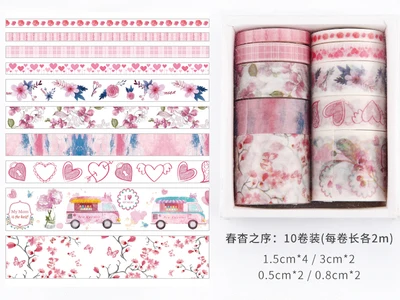 10 шт./компл. декоративные Kawaii лента Washi комплект моря и лесные серии бумаги в японском стиле наклейки японский канцелярские Скрапбукинг поставки - Цвет: C