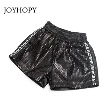 Летние детские шорты; короткие штаны с блестками для детей; одежда для детей; наряды на день рождения; одежда для маленьких девочек