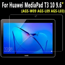 Для Huawei MediaPad T3 10 9.6 дюймов AGS-W09 AGS-L09 AGS-L03 закаленное Стекло ультра-тонкий Ясно царапинам Экран протектор