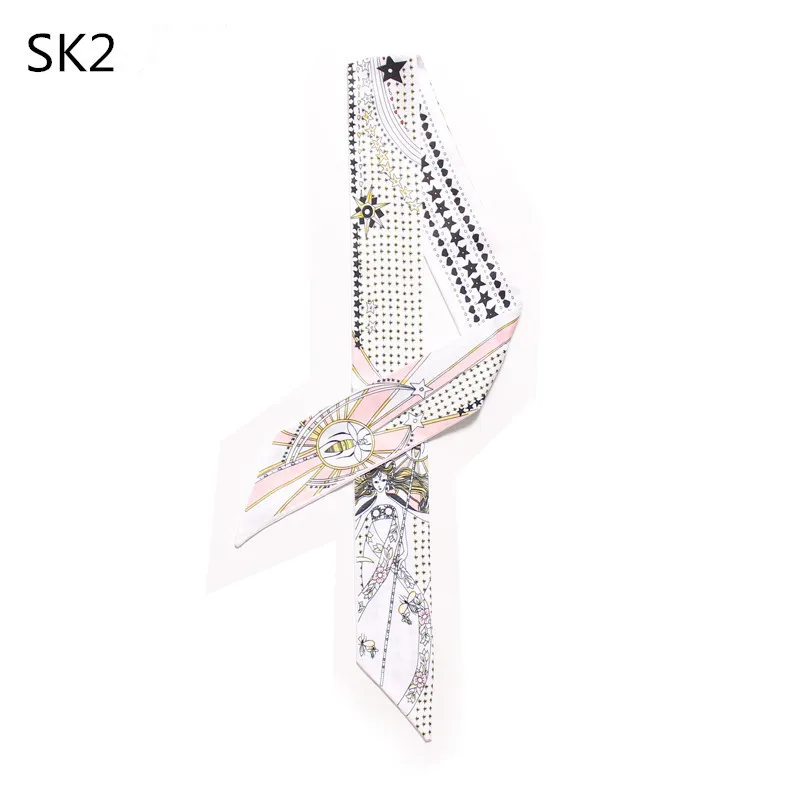 SK2