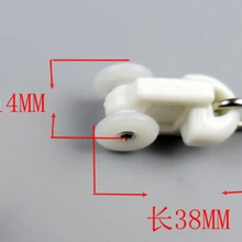 Электрический кронштейн для занавесок шкив