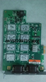 

LEX-8200 FP00751 PCI-E