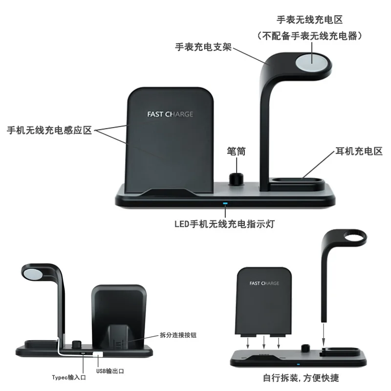10W QI wireless cahrger Separate 3 in 1 Fast Wireless Charger for Apple iphone XR XS max X 8 plus or headphones or watches