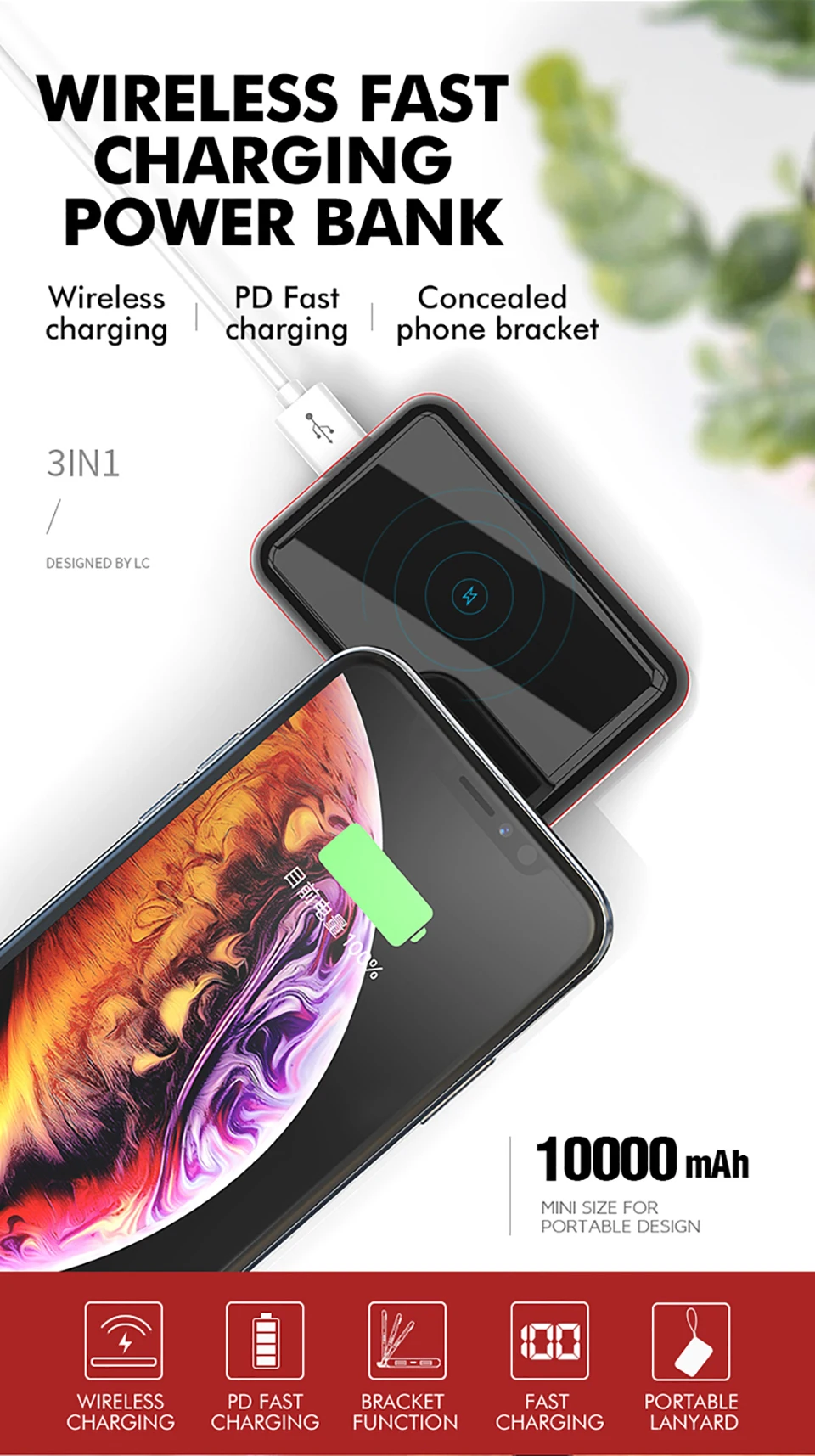 mini power bank 10000 mAh (2)