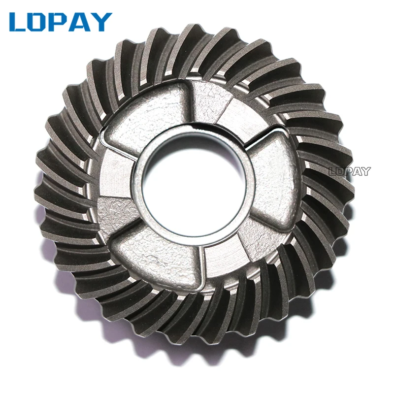 

Reverse gear 6E7-45571-00 for Yamaha boat engine