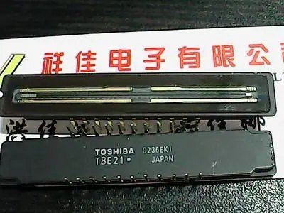 

my T8E21
