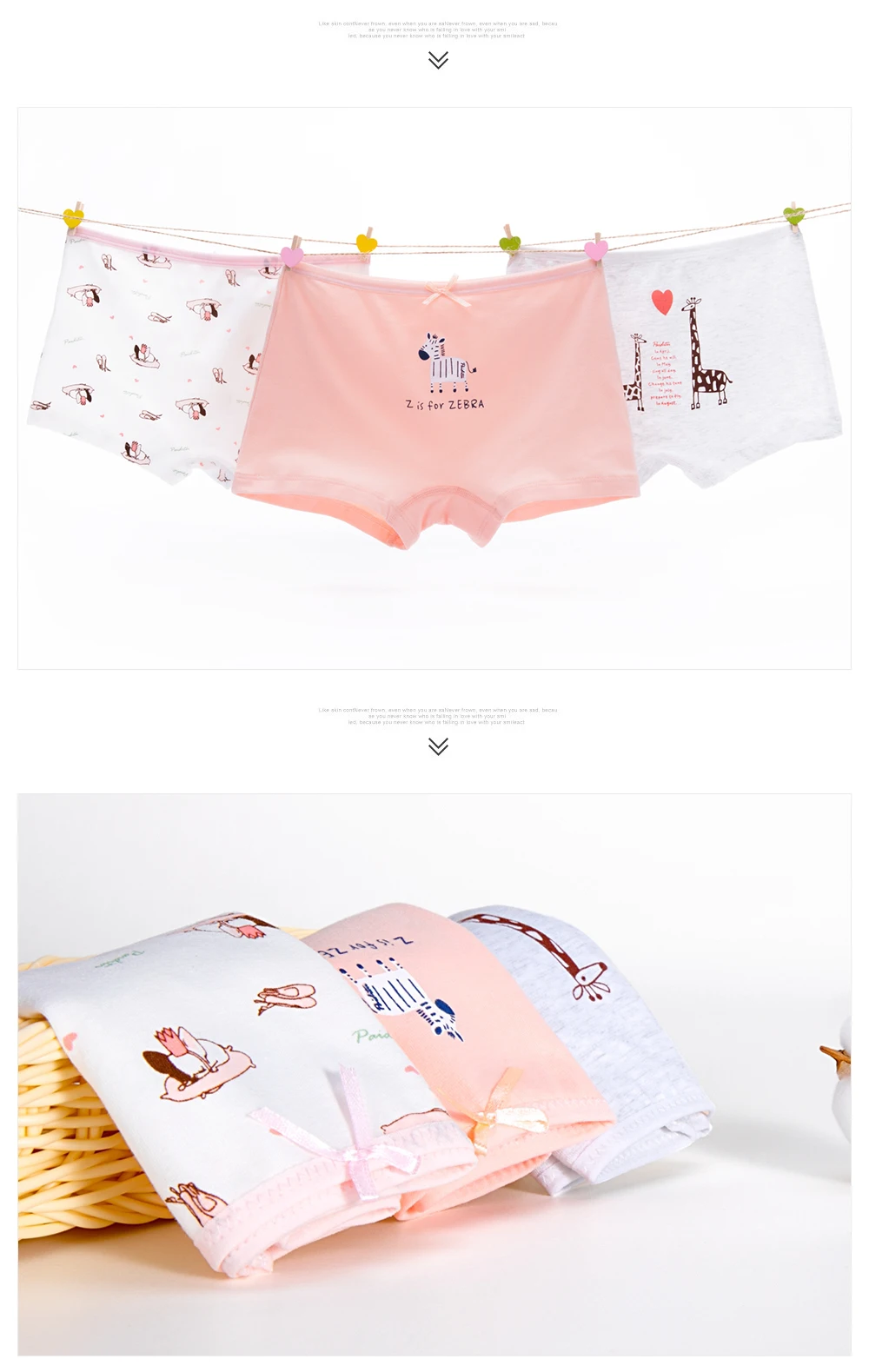 panties for girls (5)