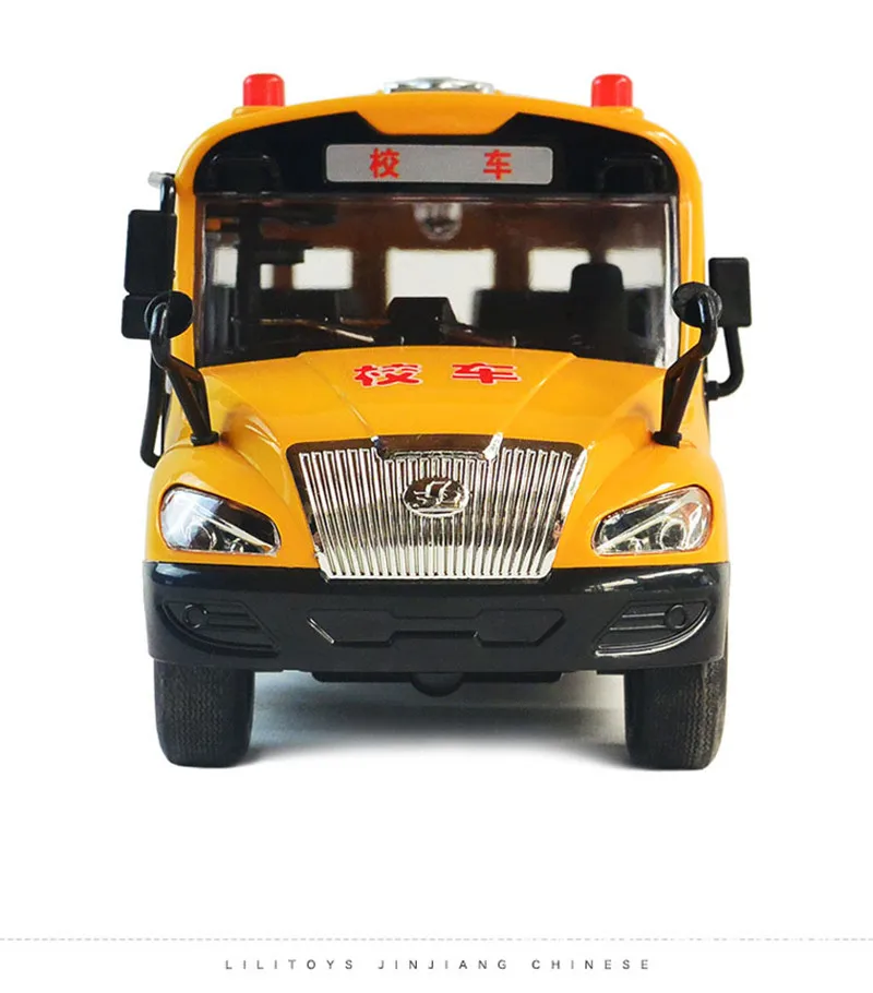 car toy (20)