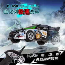 Wltoys A989 1:24 RC Car 2.4G Remote Control Toys 5CH Speeds remote control car 25KM/H outdoor fun VS L929 L939