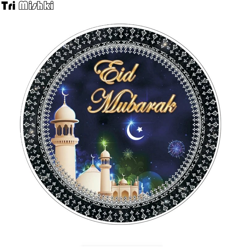 Наклейки три мишки WCS733 14*14 см персонализированные наклейки д/хадж Рамадан