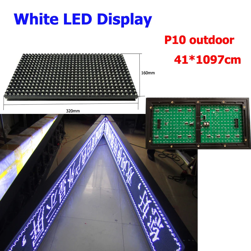 

Asynchronous white led display controller outdoor 41*1097cm p10 led signboard