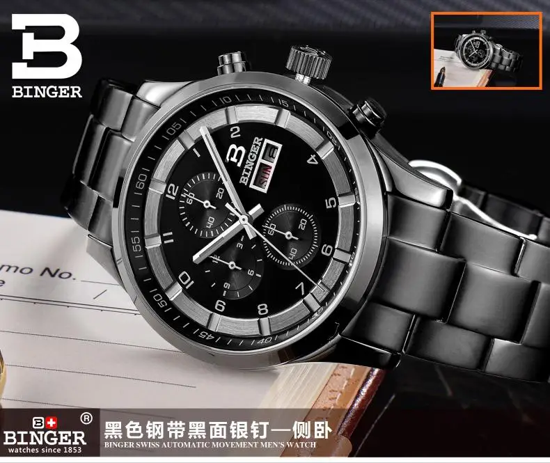 

Switzerland Men's Watch Wristwatches BINGER business Quartz Sapphire full stainless steel Clock Water Resistant relogio BG-0403
