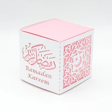 Пользовательские Рамадан kareem лазерная резка 10 см Большой размер квадратная Подарочная коробка с рукавом