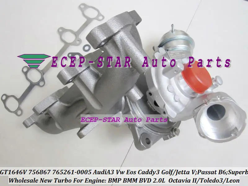 GT1646V 756867 765261 756867-0003 765261-0005 Turbo Turbocharger For AUDI A3 VW Golf Jetta Passat B6 Superb Octavia 2 Toledo 3 Leon BMP BMM BVD 2.0L TDI (8)