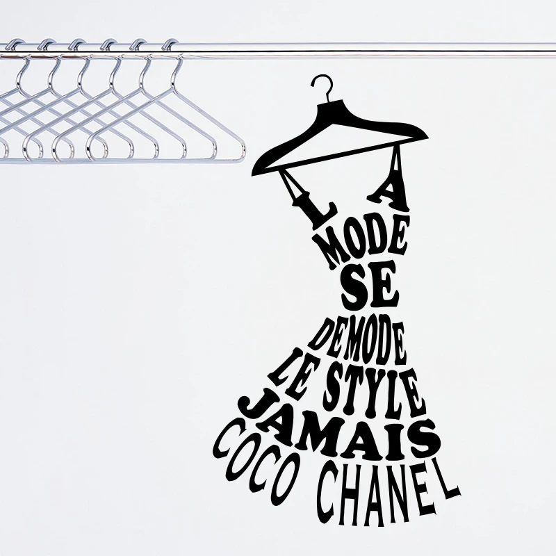 La mode se demode le style jamais coco citation mur