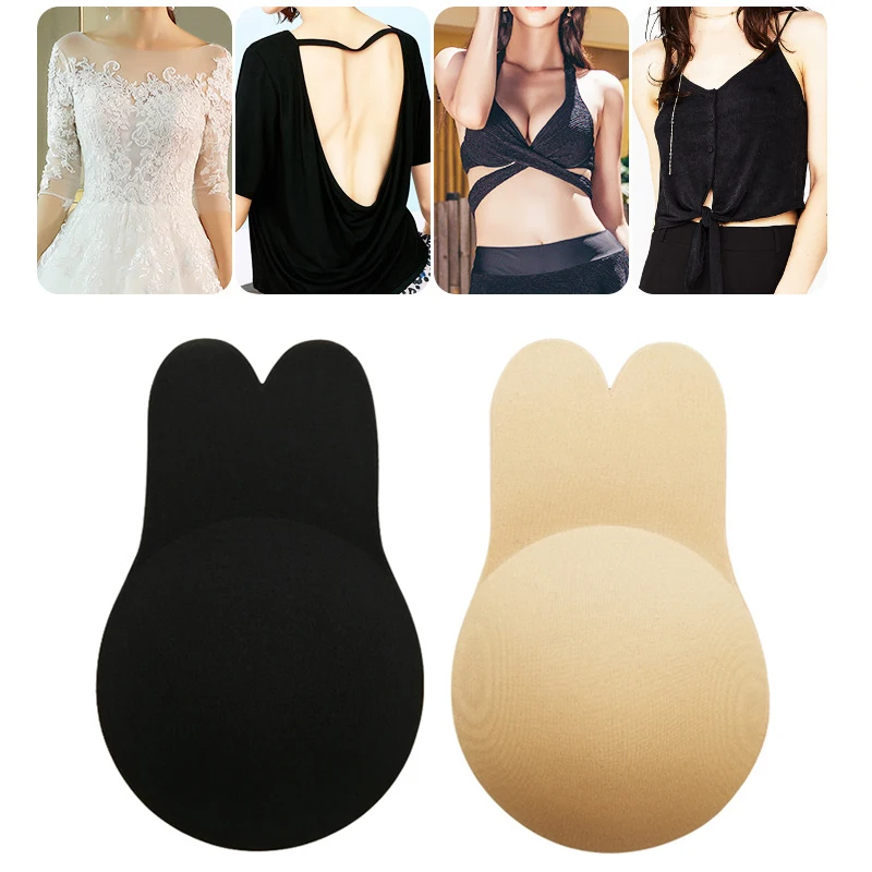 

1 Pair D Cup Strapless Adhesive Silicone Stick On Rabbit Bra Tape Plus Size Reusable Lift Up Invisible Bra Tape