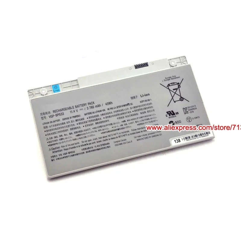 Натуральная 11 4 V 43Wh BPS33 VGP ноутбук Батарея для Sony Vaio SVT151A11L SVT141C11L SVT 14 15 сенсорного
