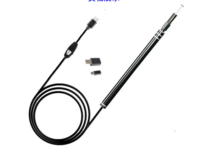 Otoscope endoscope HD 1.3 million diameter 5.5mm pick ear track endoscope visible ear Otoscope endoscope HD 1.3 million diameter 5.5mm pick ear track endoscope visible ear