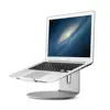 Hyvarwey AP-2S Aluminum Alloy 360 Degree Rotation Adjustable Laptop Stand 15 degree Angle for Home/Office 11-17 inch Notebook ► Photo 1/6