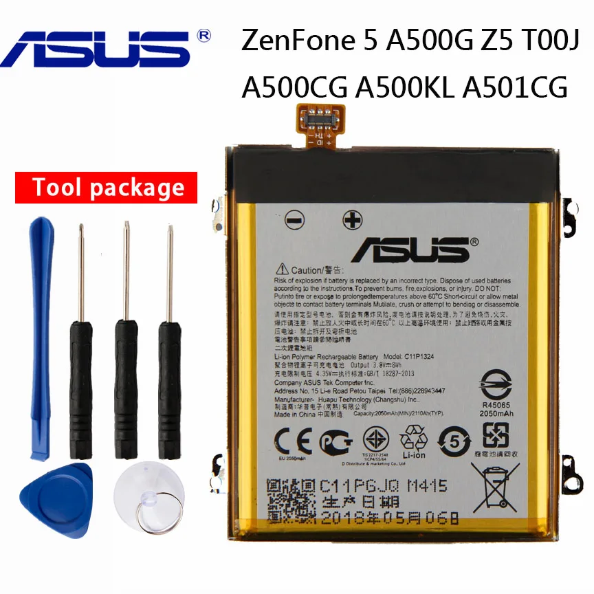 Оригинальный аккумулятор ASUS C11P1324 для ZenFone 5 | Мобильные телефоны и аксессуары