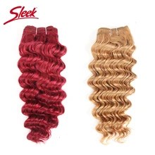Гладкий природа глубокая волна 1 шт. только Бразильские глубокие волнистые пучки человеческих волос Плетение сделки#4 27 30 99J бордовые натуральные волосы расширение