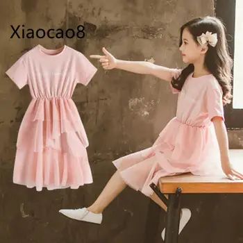 

Pink Gray Short Sleeve Cotton Mesh Princess Dress for Grls Summer Cute Solid Kids Dresses for Girls Princess Costume 4 5 6 7-10Y