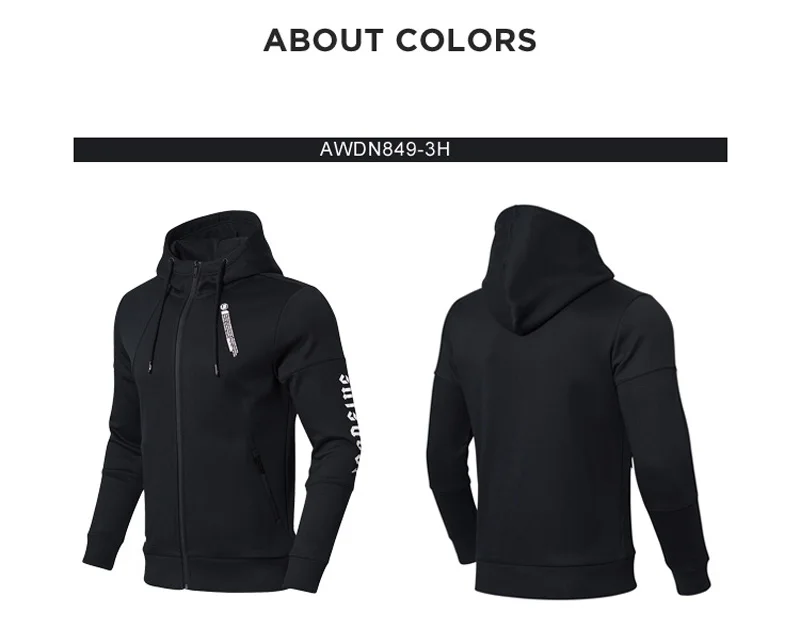 AWDN849 (5)