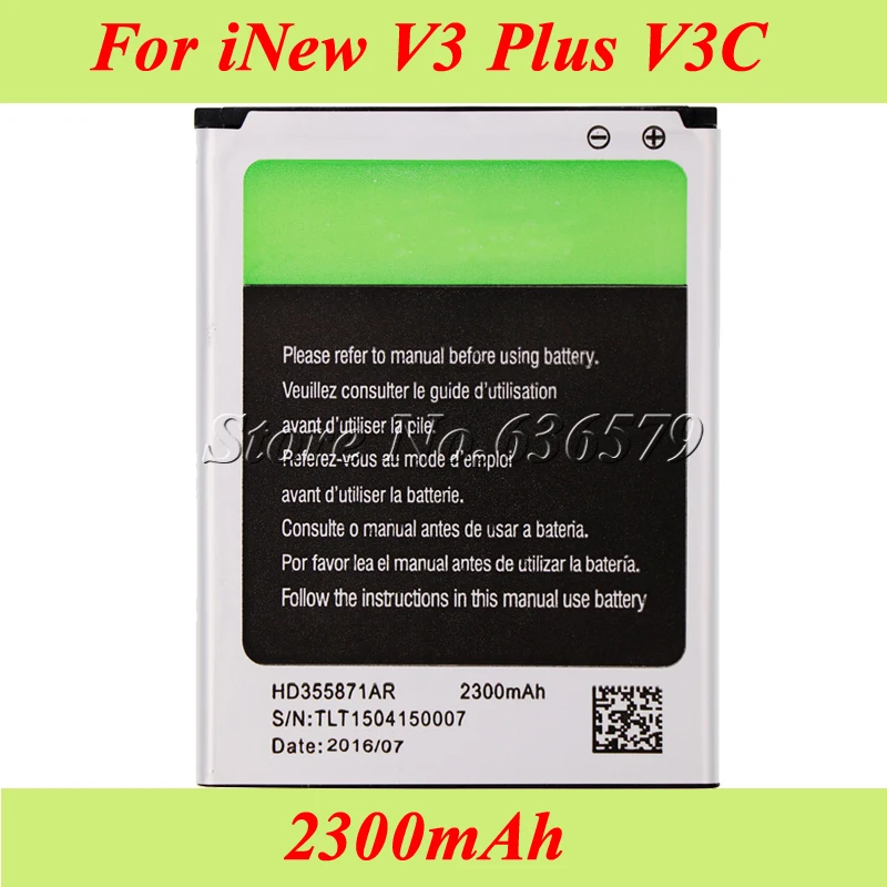 

2300mAh For iNew V3 Battery for iNew V3C V3+ V3 Plus Batterie Bateria AKKU Accumulator