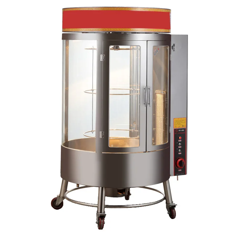 Gas Charcoal Duck Roaster Oven Chicken duck roaster stoves 30pcs/time